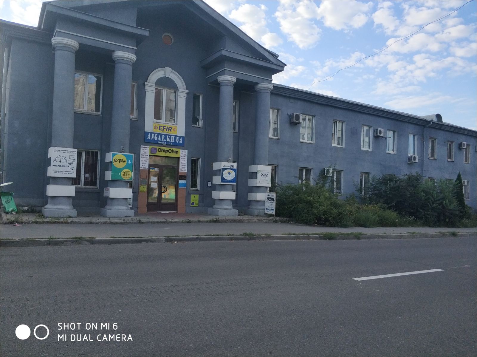 Ремонт одежды Студия Торс на Космической 22 Ремонт одежды Студия Торс на Космической 22